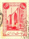 موزه باستان شناسی