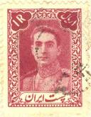 محمد رضا پهلوی