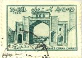 دروازه قرآن شیراز