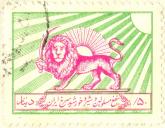شیر و خورشید