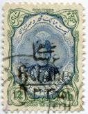 احمد شاه معروف به احمدی کوچک