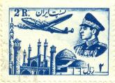 پست هوایی