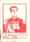 محمد رضا پهلوی
