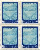  افتتاح سد امیر کبیر