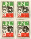 یونسکو