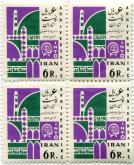 سازمان جلب سیاحان
