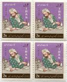 هزار و یکصدمین سال تولد ابوبکر محمدبن ذکریا