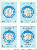  کنفرانس مقام زن