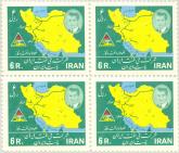 چهاردهمین سال سالگرد ملی شدن نفت