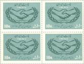 سال همکاری بین المللی