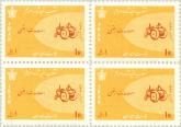  انقلاب سفید (4)