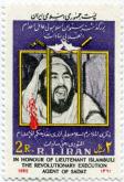با تصویر ستوان اسلامبولی پشت میله زندان