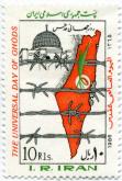 روز جهانی قدس