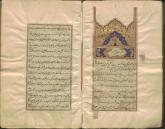 تفاسیر شیعه