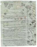فروش خانه