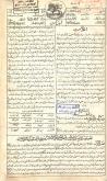 سیاسی - اجتماعی - خبری 