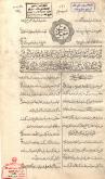 خبری - اجتماعی - فرهنگی 