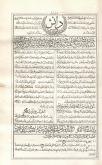 علمی - خبری - فرهنگی