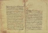 تفاسیر شیعه