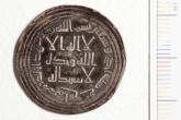 نقره اموی