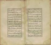 تجوید قرآن