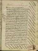 دعاها
