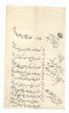 اجاره ملک