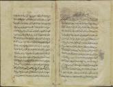  تاریخ اعراب