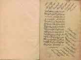 تصوف/ آداب طریقت/ عزلت