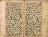 واژه‌نامه‌های فارسی