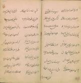 شعر فارسی