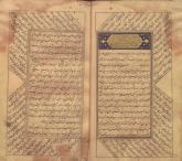 مواد غذایی