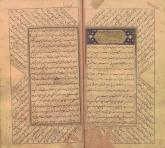 پزشکی