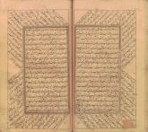 اندرزنامه‌ها