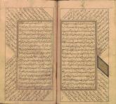 پزشکی 