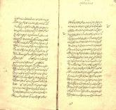 اندرزنامه‌ها