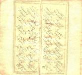 داستان الب ارسلان سلجوقی ، شاه ایران