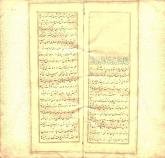 نثر فارسی