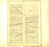 نثر فارسی