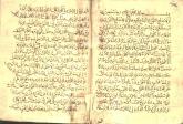 زبان عربی- صرف