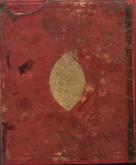 تفسیر آیات