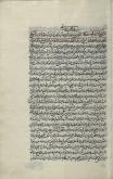 تفاسیر (سوره اعلی)/ تفاسیر شیعه