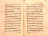 کلام -- پرسشها و پاسخها