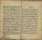 حدیث / اجازه‌ها