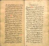 منطق