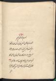 معماها