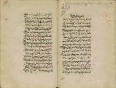 شیر مادر (فقه)