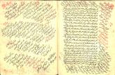 اندرزنامه‌ها/ پزشکی سنتی