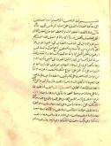 پزشکی 