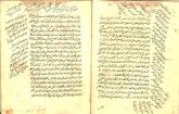 کلام